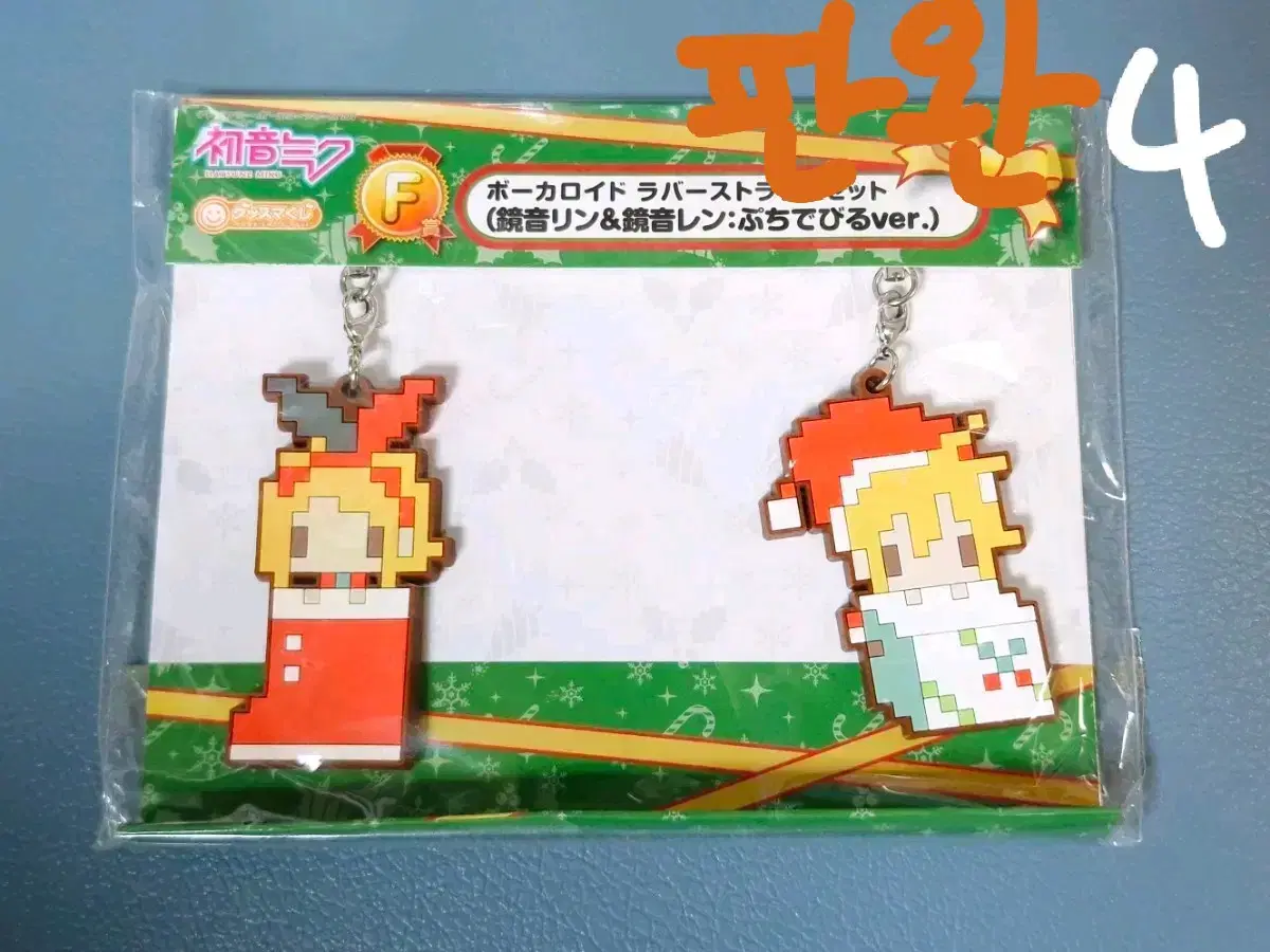 thumbnail-4